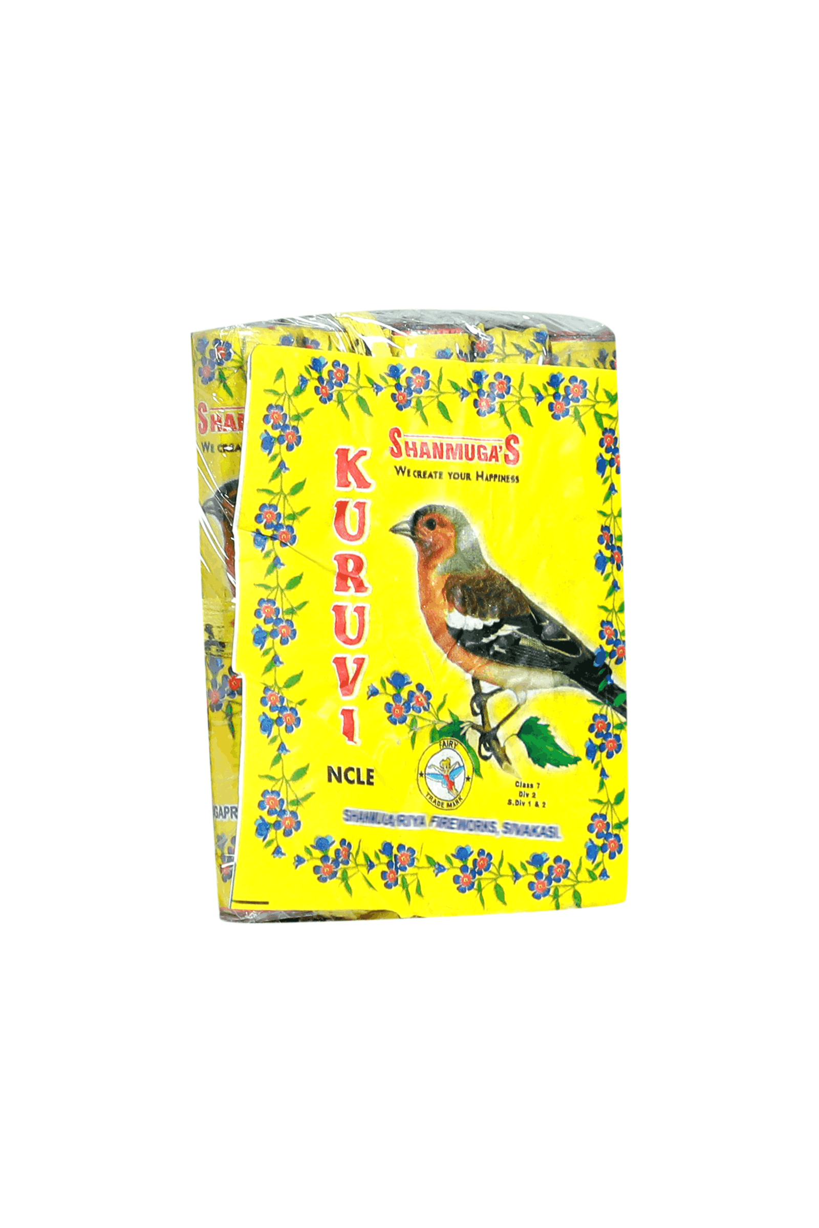 2 3/4" Kuruvi (Sparrow)