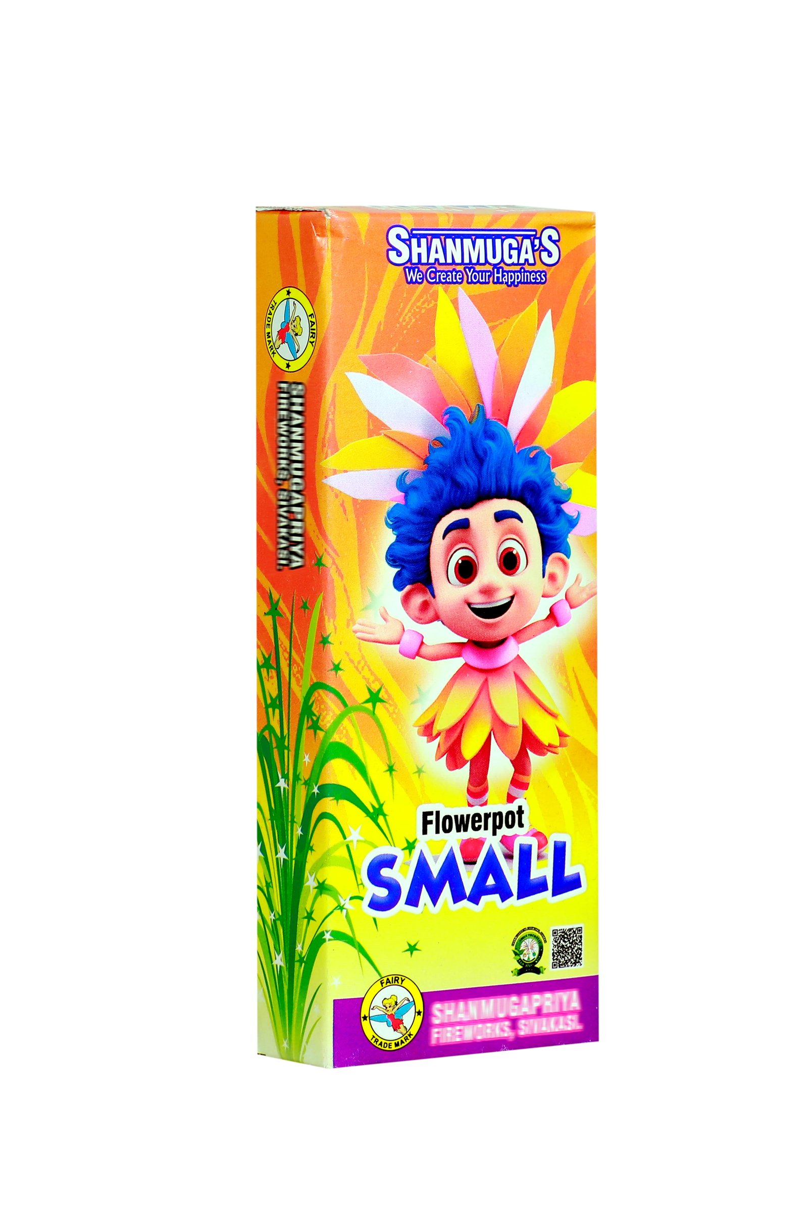 Flower Pot Small